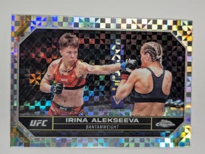 79 - Irina Alekseeva - Bantamweight